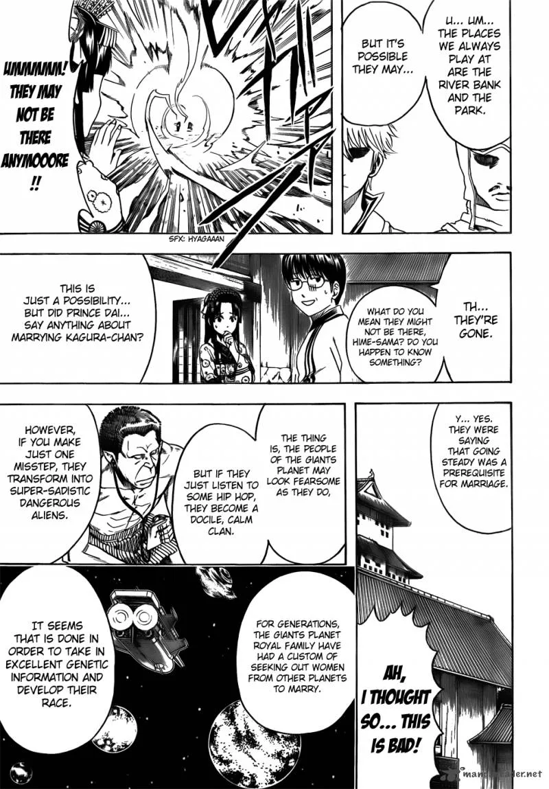 Gintama Chapter 421 page 17