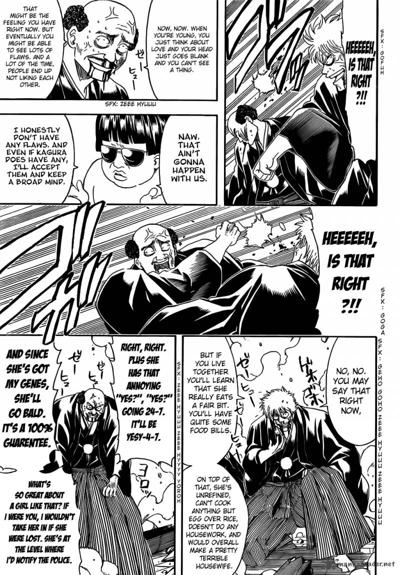 Gintama Chapter 421 page 9