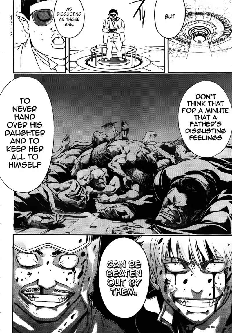 Gintama Chapter 422 page 14