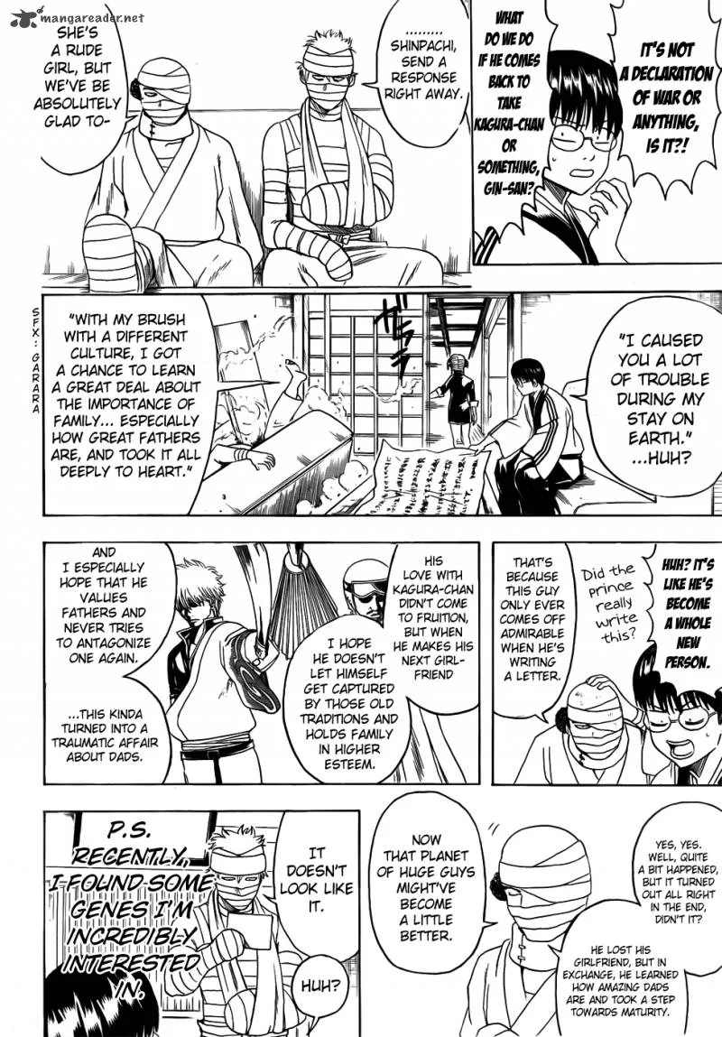 Gintama Chapter 422 page 18