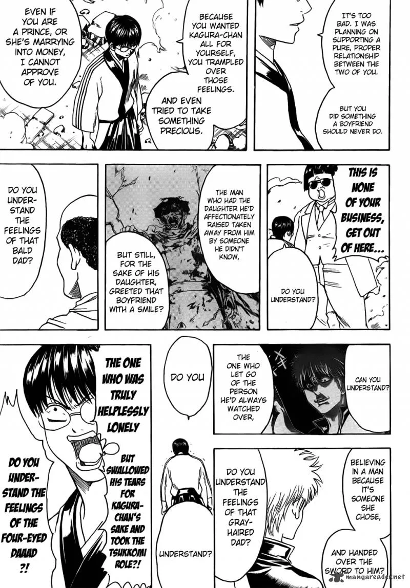 Gintama Chapter 422 page 11