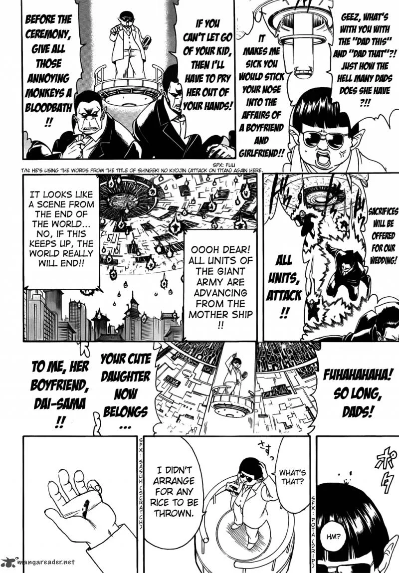 Gintama Chapter 422 page 12