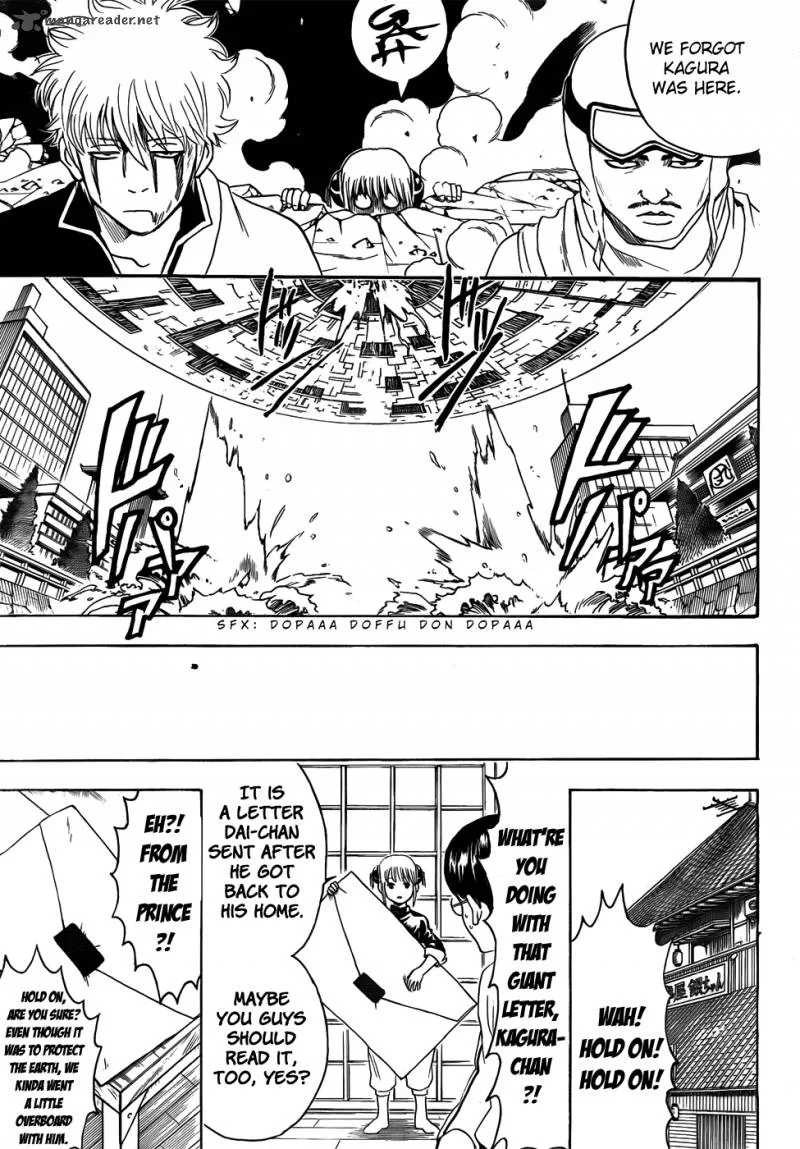 Gintama Chapter 422 page 17