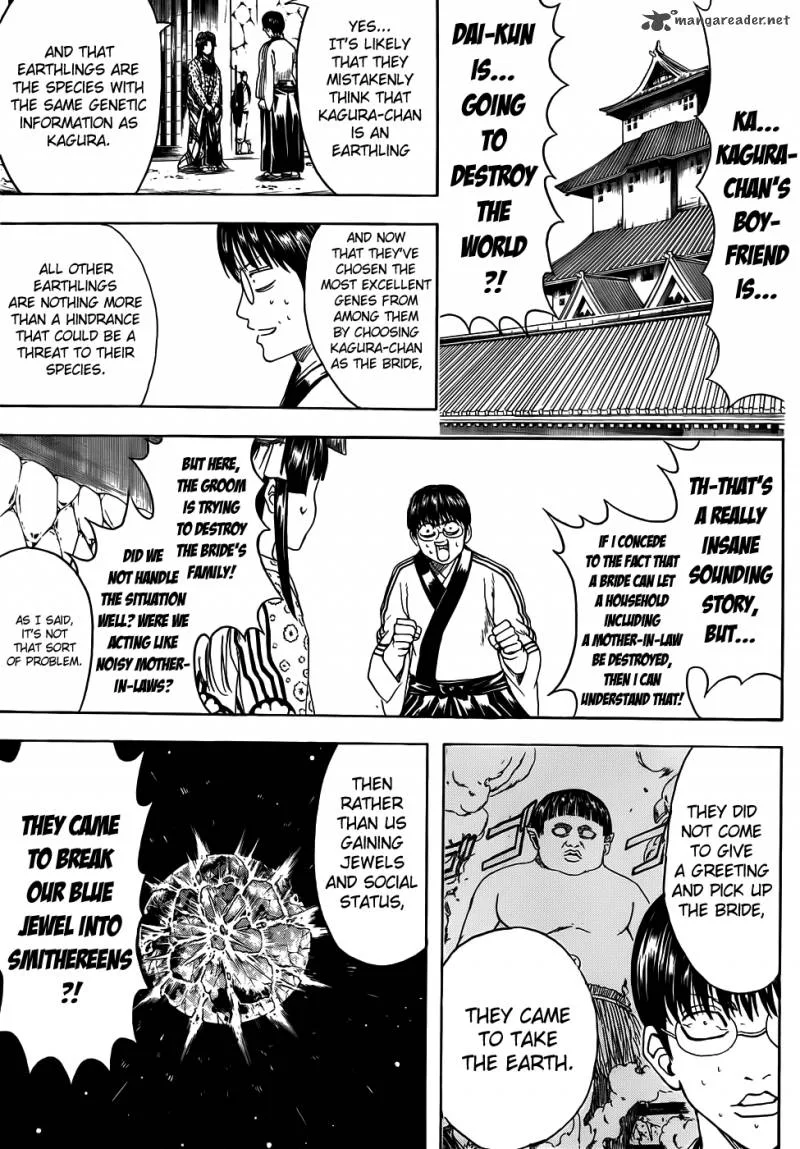 Gintama Chapter 422 page 2