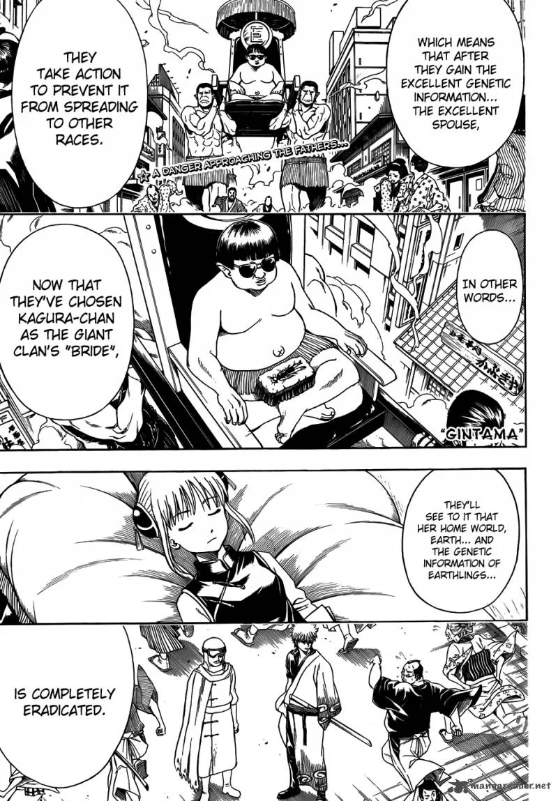Gintama Chapter 422 page 1
