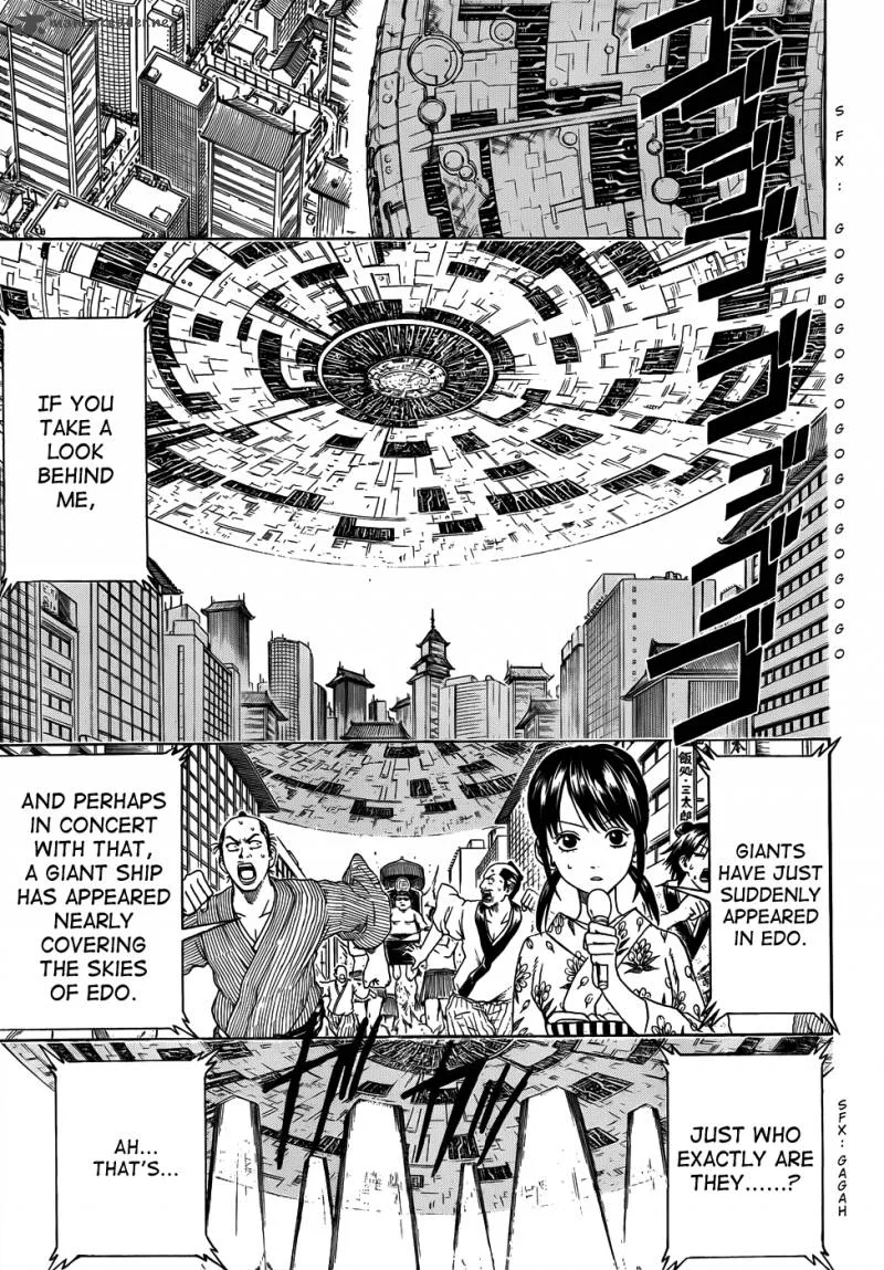 Gintama Chapter 422 page 5