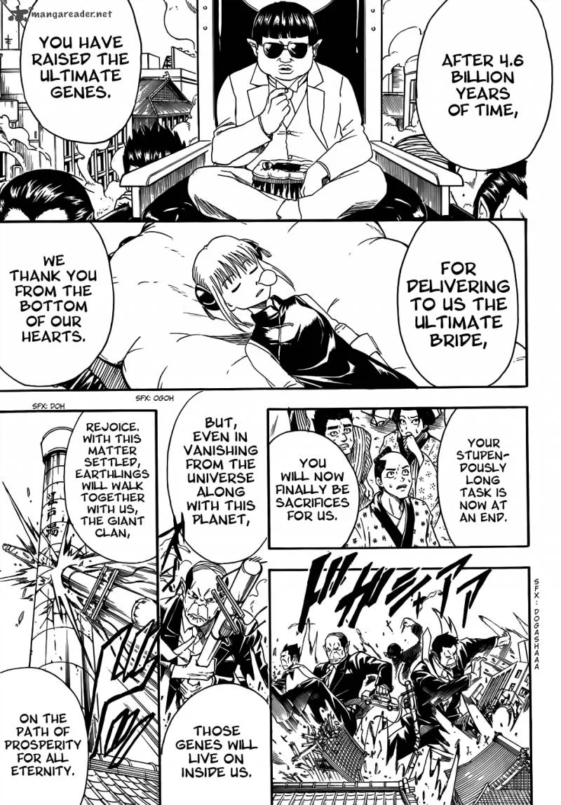 Gintama Chapter 422 page 7