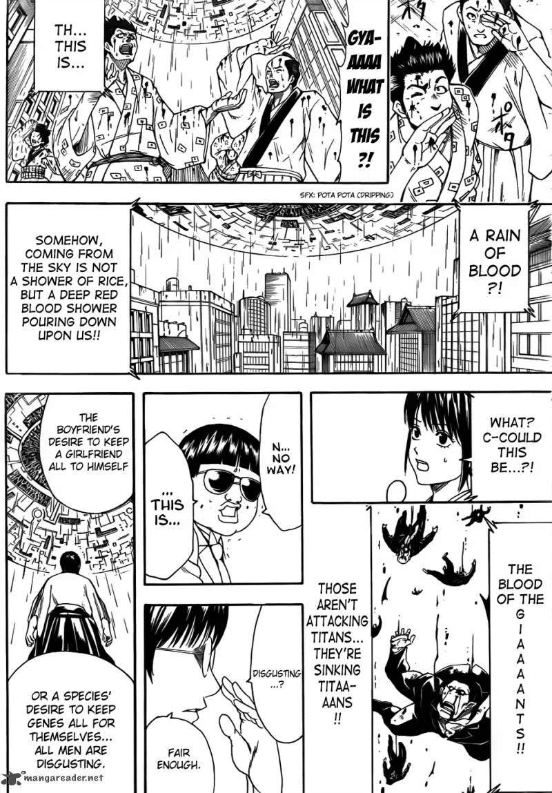 Gintama Chapter 422 page 13