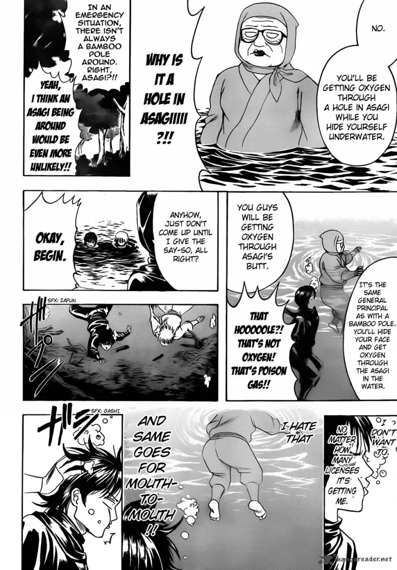 Gintama Chapter 423 page 14