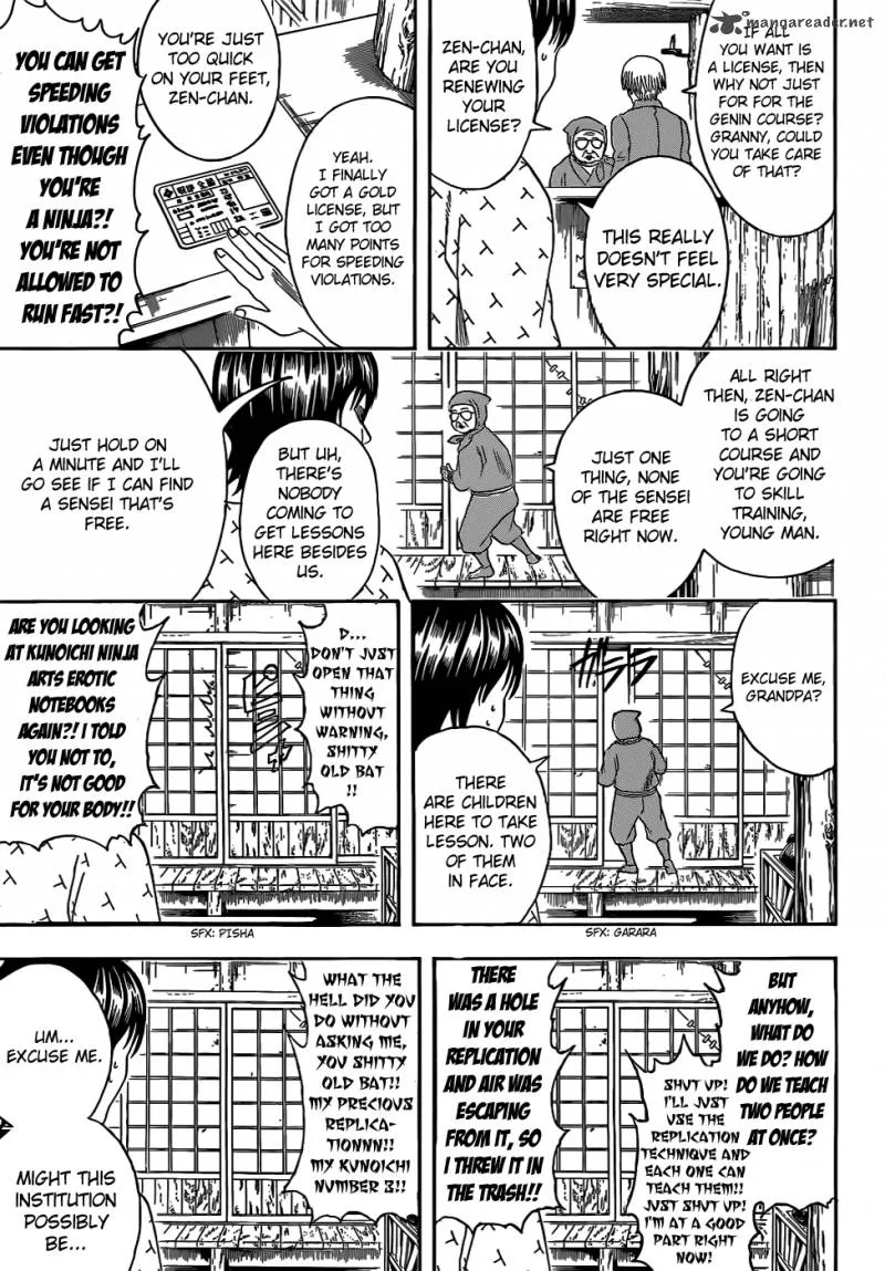 Gintama Chapter 423 page 7