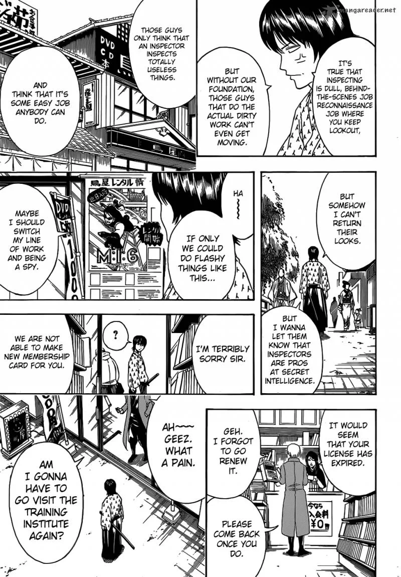 Gintama Chapter 423 page 3