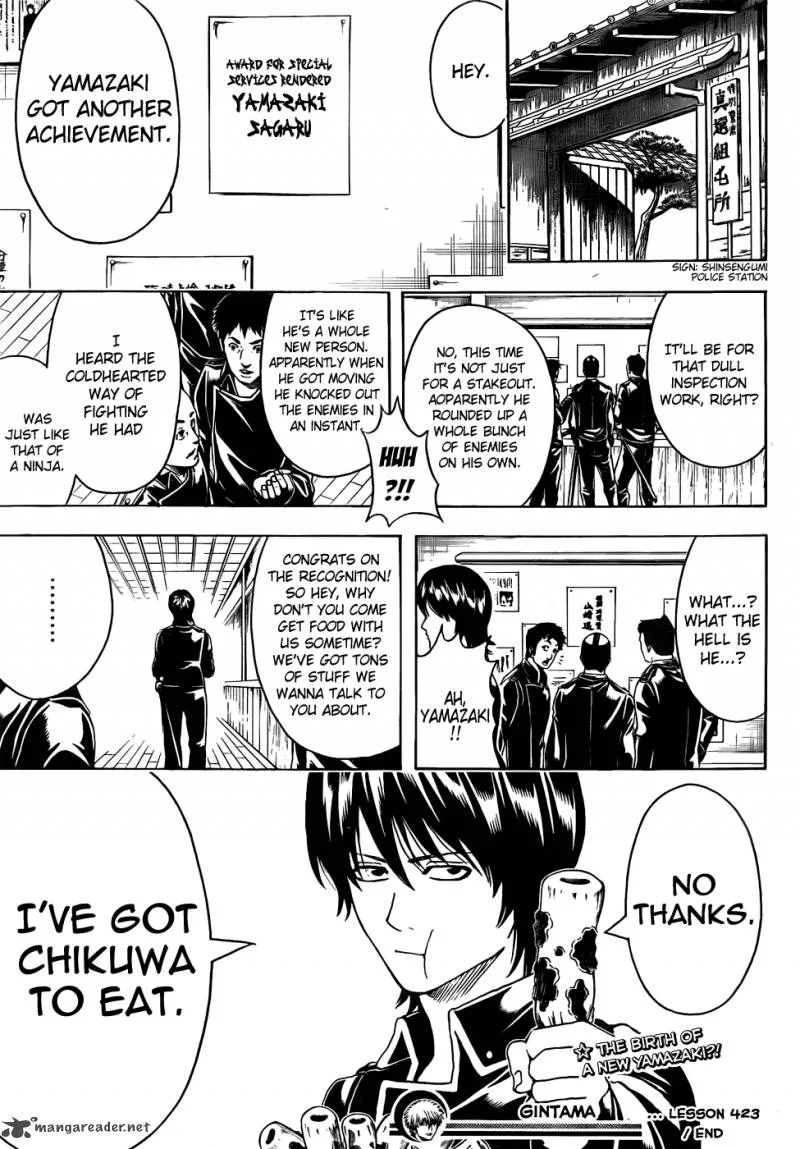 Gintama Chapter 423 page 19