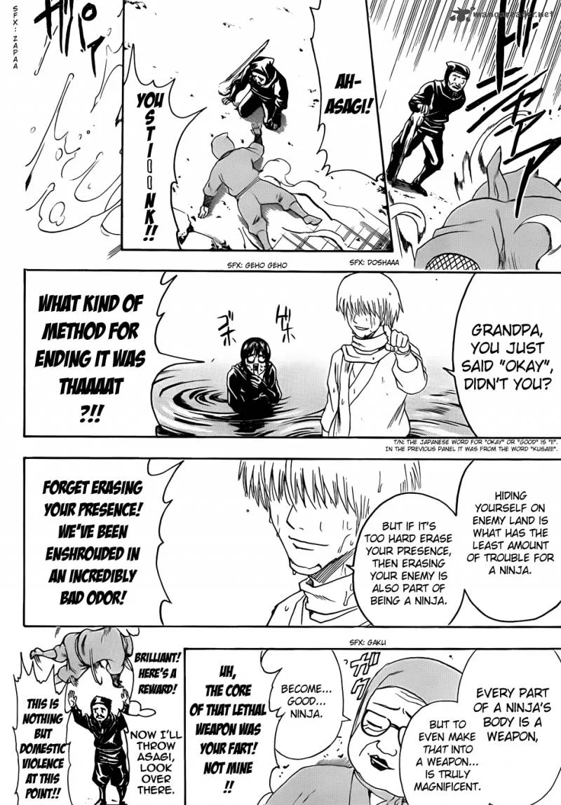 Gintama Chapter 423 page 16