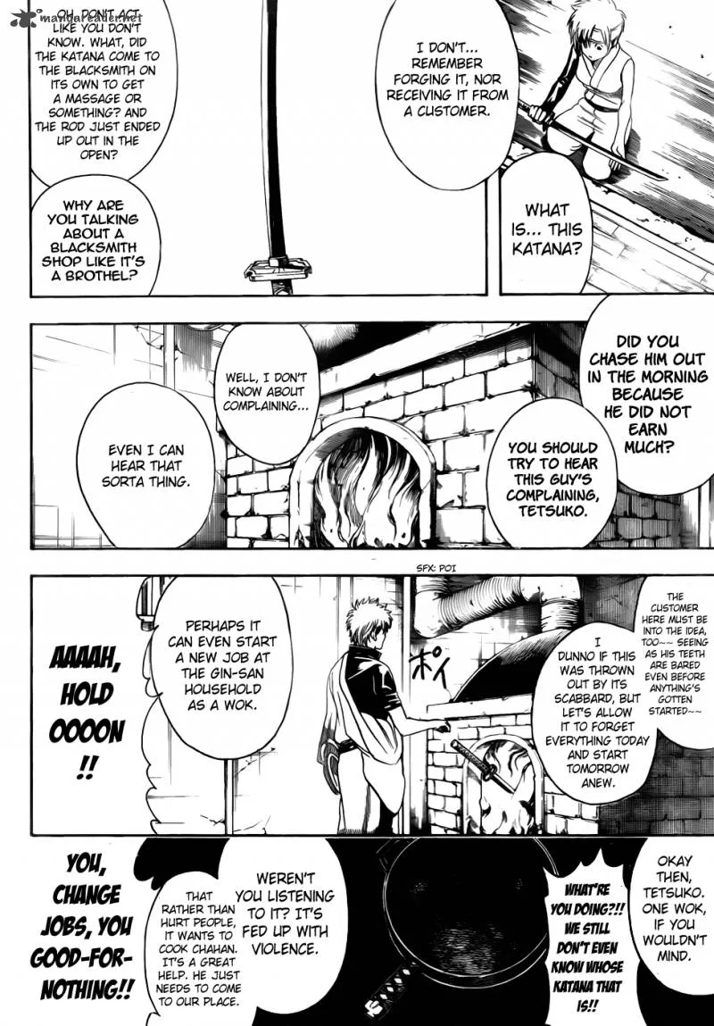 Gintama Chapter 424 page 4