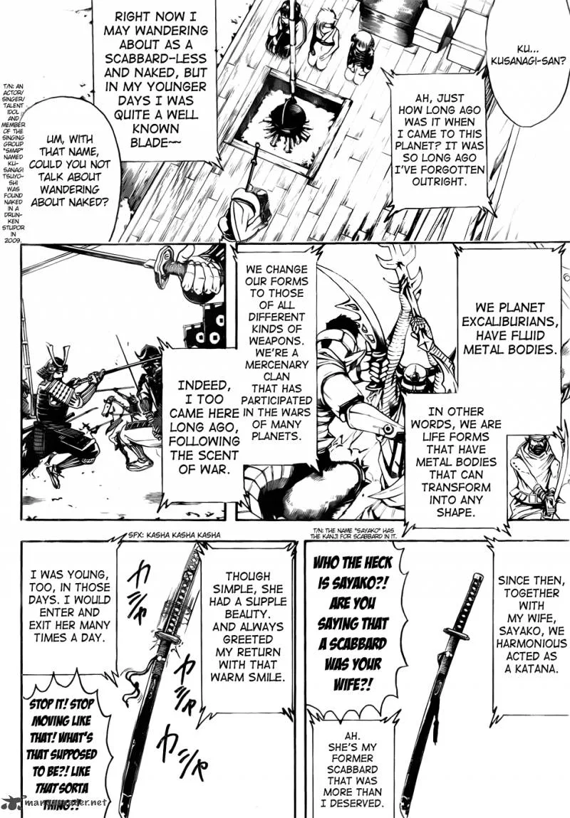 Gintama Chapter 424 page 10