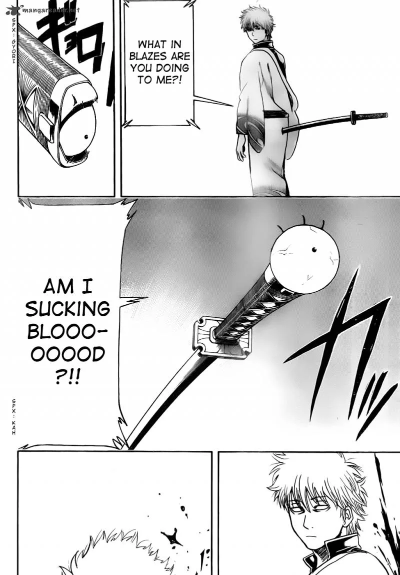 Gintama Chapter 424 page 6