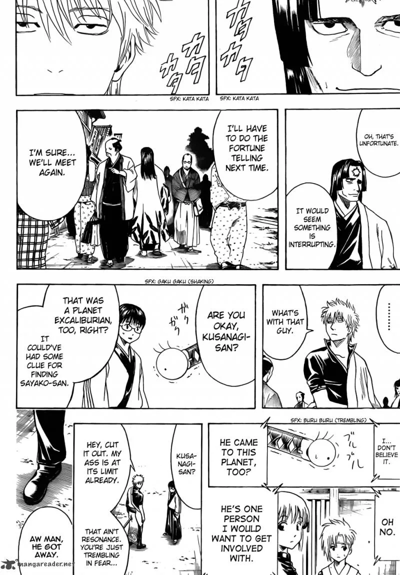 Gintama Chapter 424 page 18