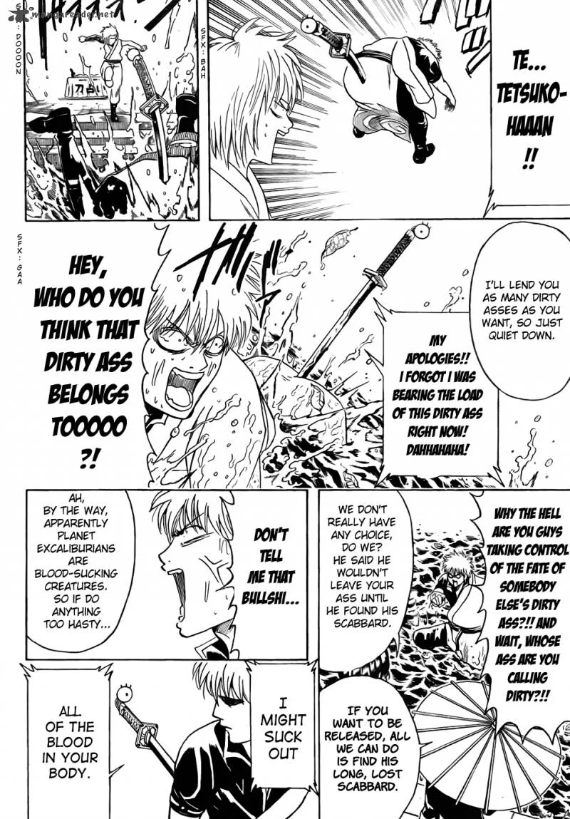 Gintama Chapter 424 page 14