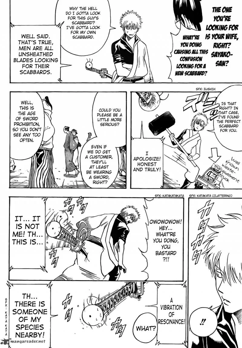 Gintama Chapter 424 page 16