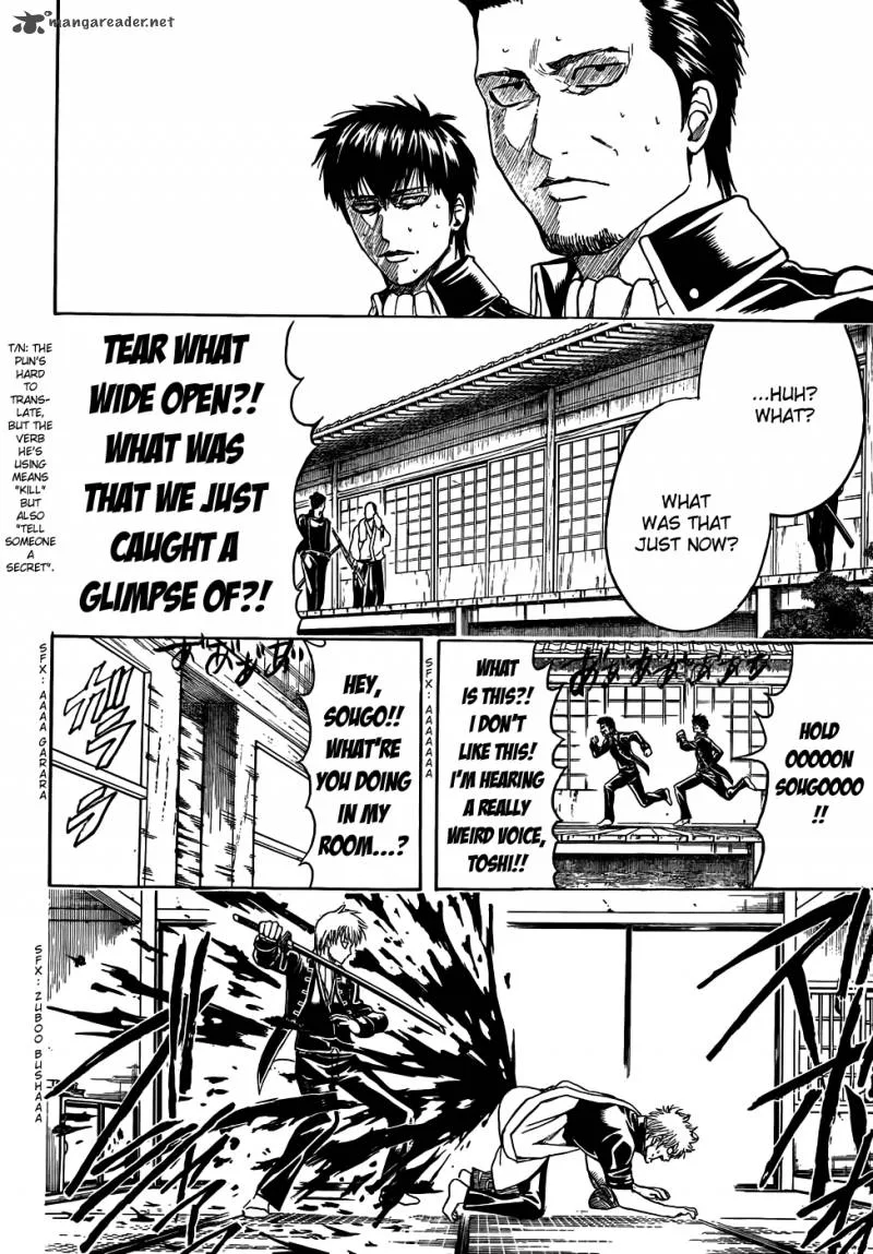 Gintama Chapter 425 page 6
