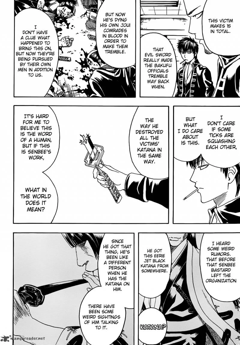Gintama Chapter 425 page 4