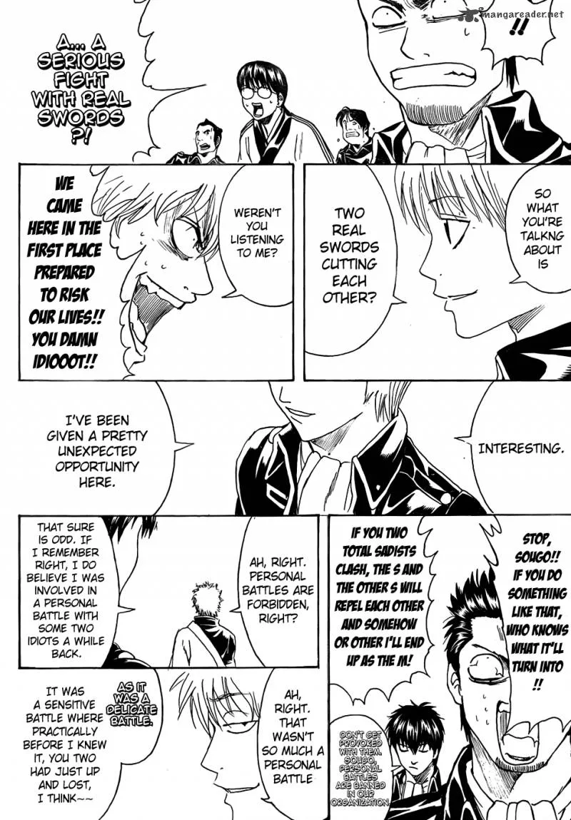 Gintama Chapter 425 page 14