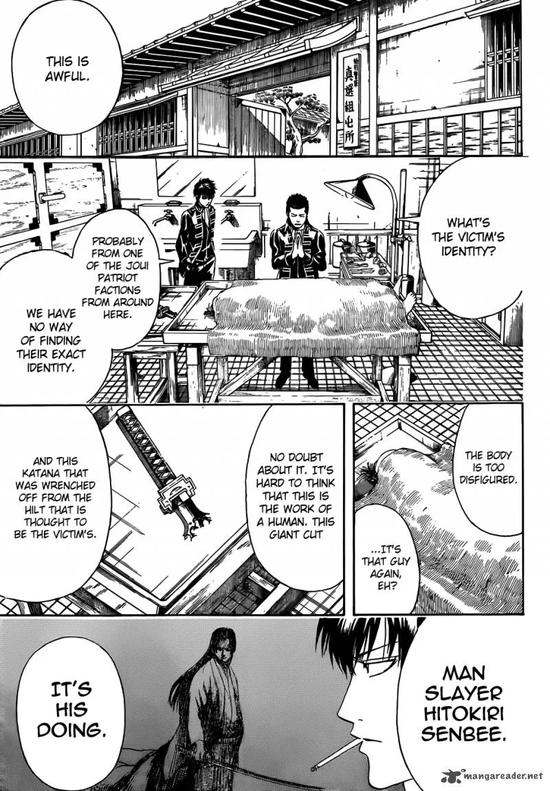 Gintama Chapter 425 page 3