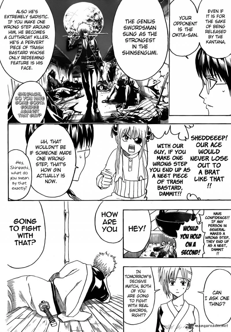 Gintama Chapter 425 page 16