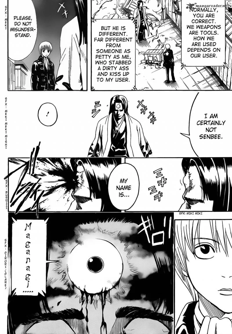 Gintama Chapter 426 page 12