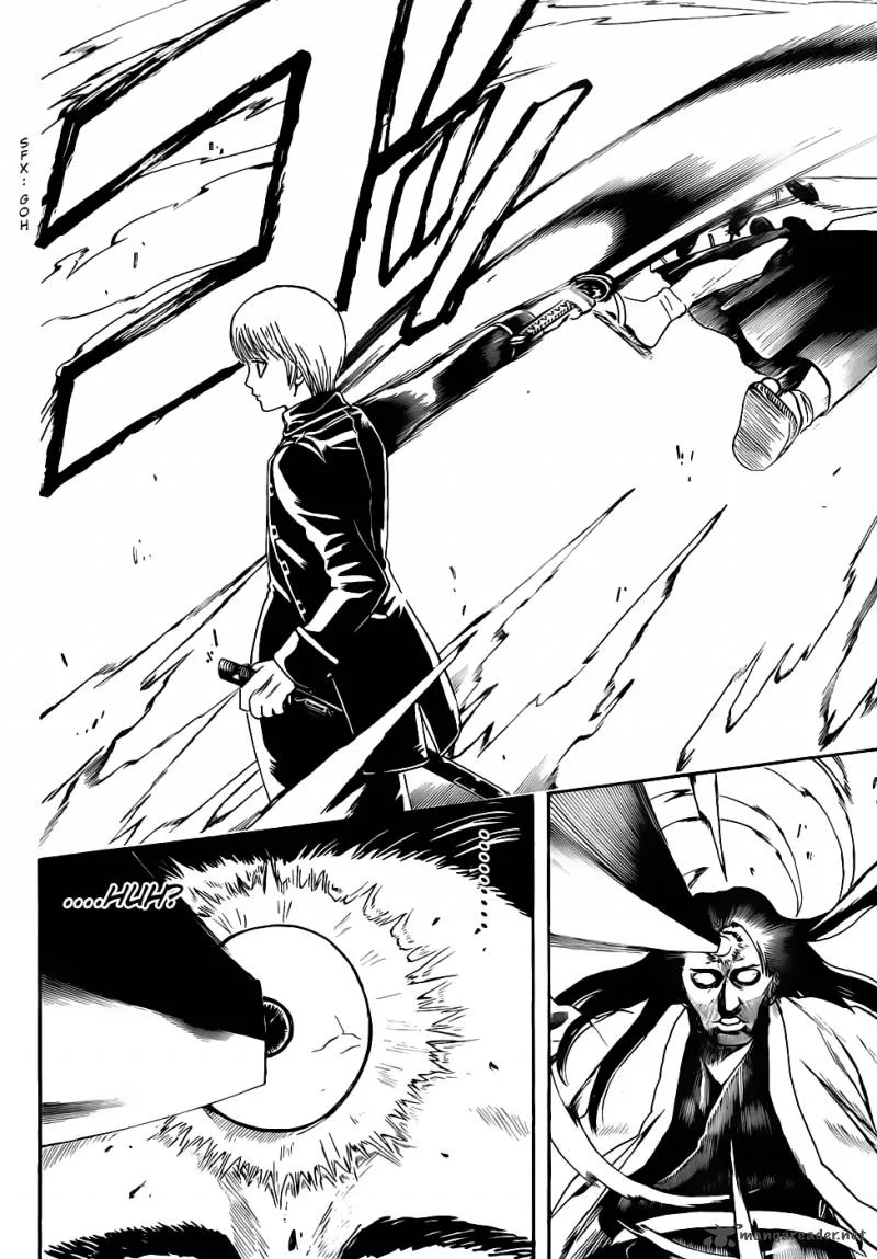 Gintama Chapter 426 page 14