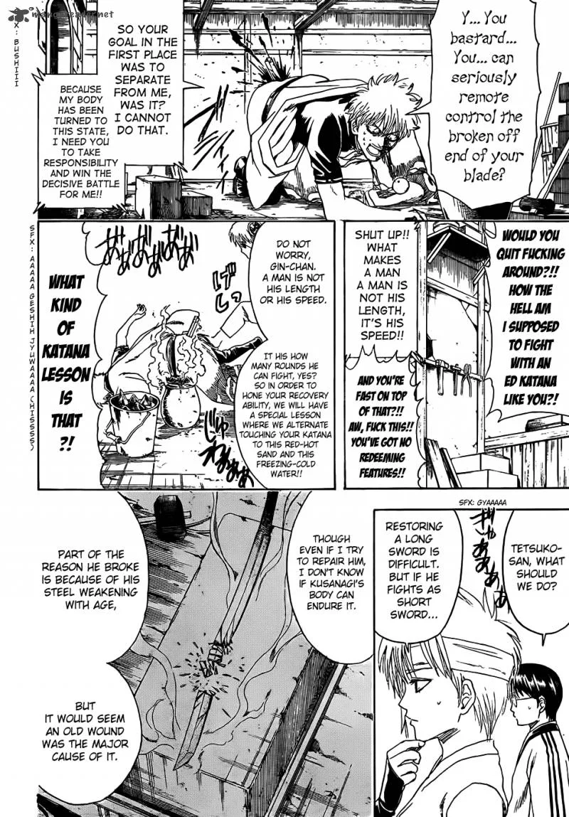Gintama Chapter 426 page 4