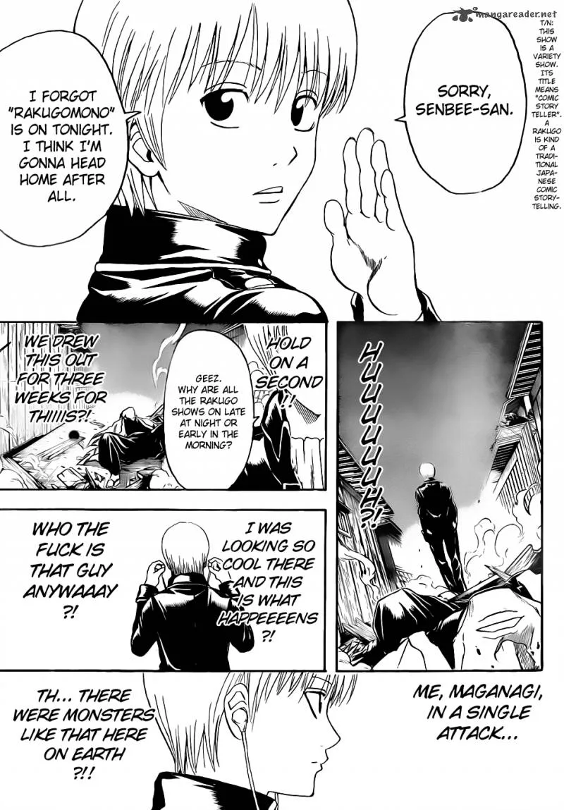 Gintama Chapter 426 page 15