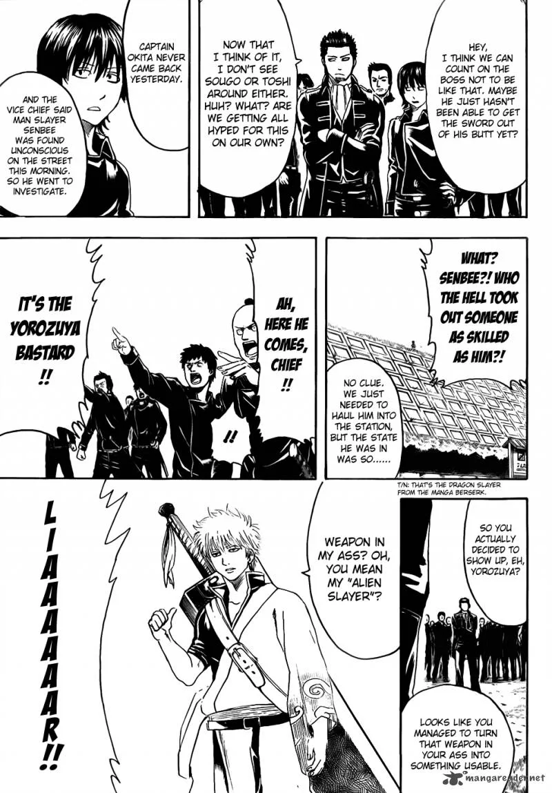 Gintama Chapter 426 page 17