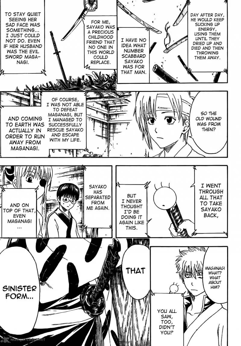 Gintama Chapter 426 page 7