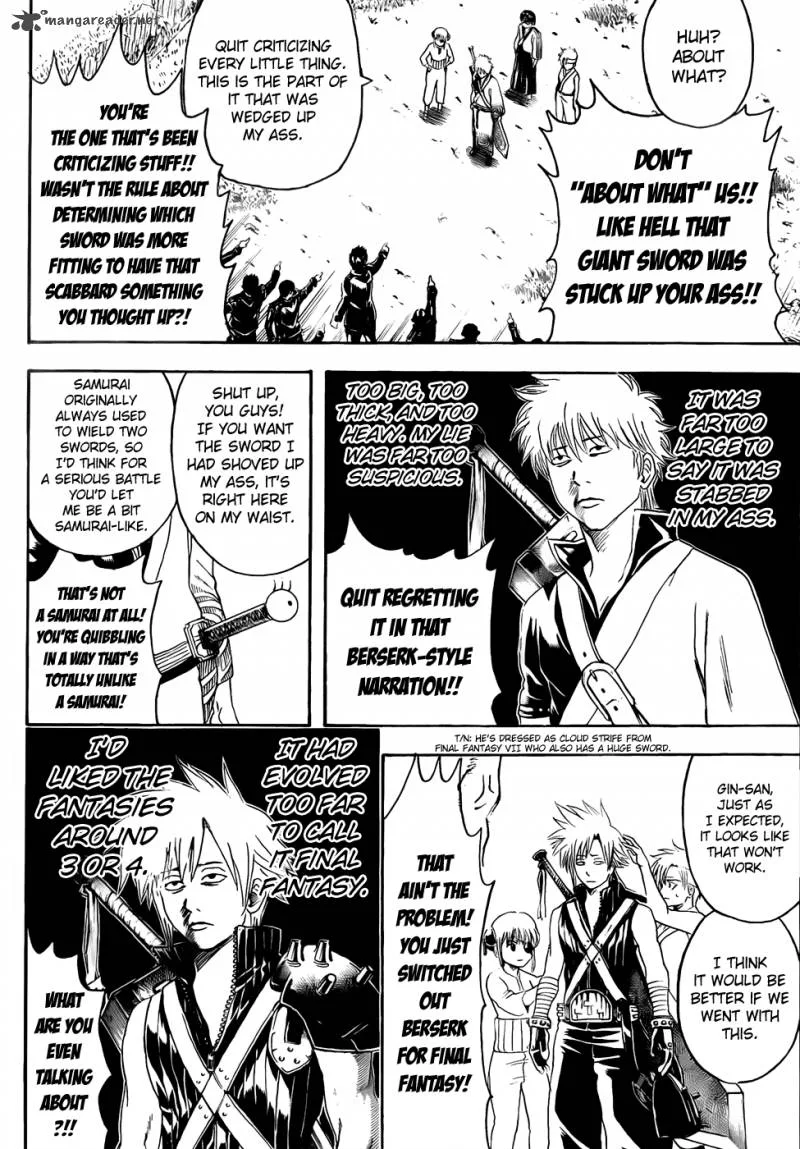 Gintama Chapter 426 page 18