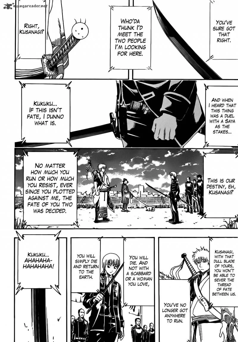 Gintama Chapter 427 page 6