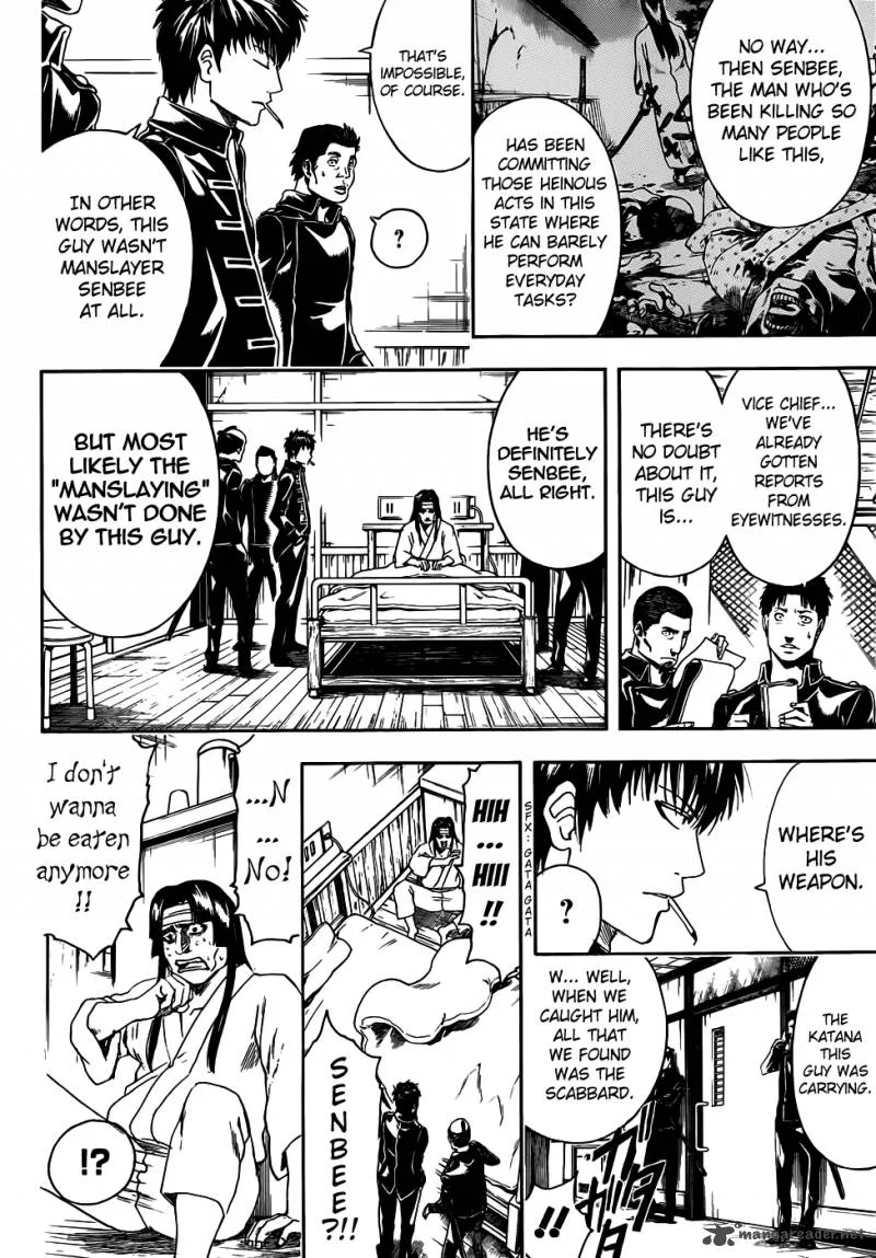 Gintama Chapter 427 page 2