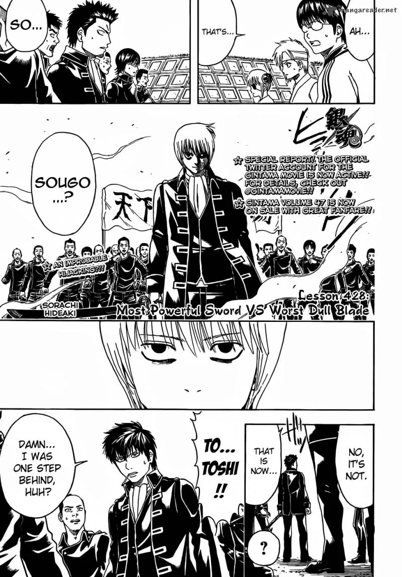 Gintama Chapter 428 page 1