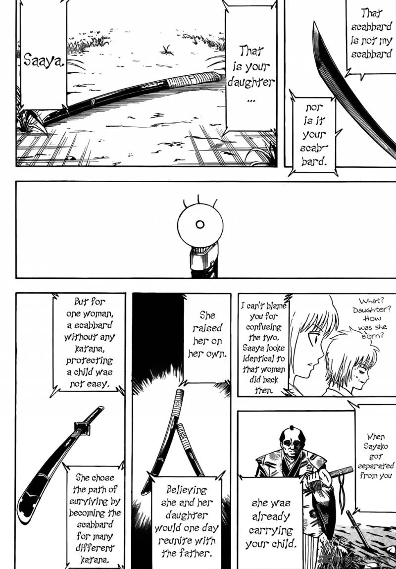 Gintama Chapter 428 page 16