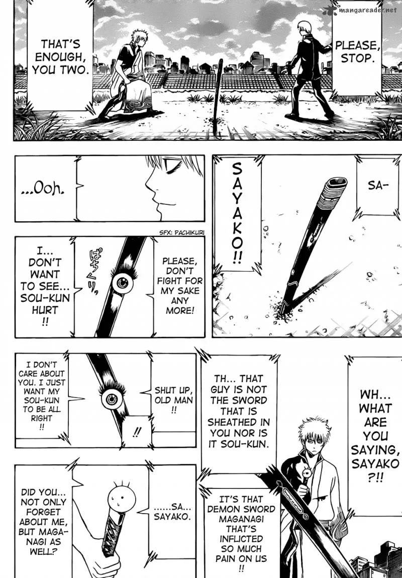 Gintama Chapter 428 page 14