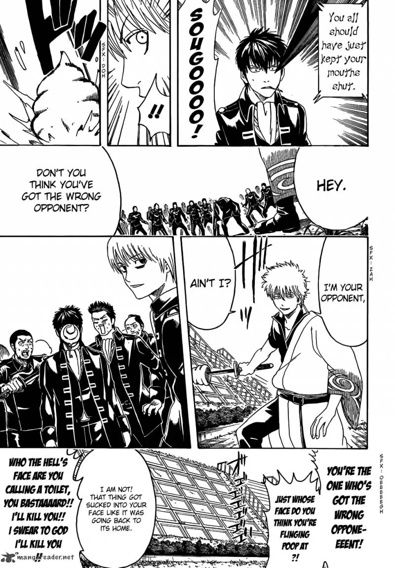 Gintama Chapter 428 page 5