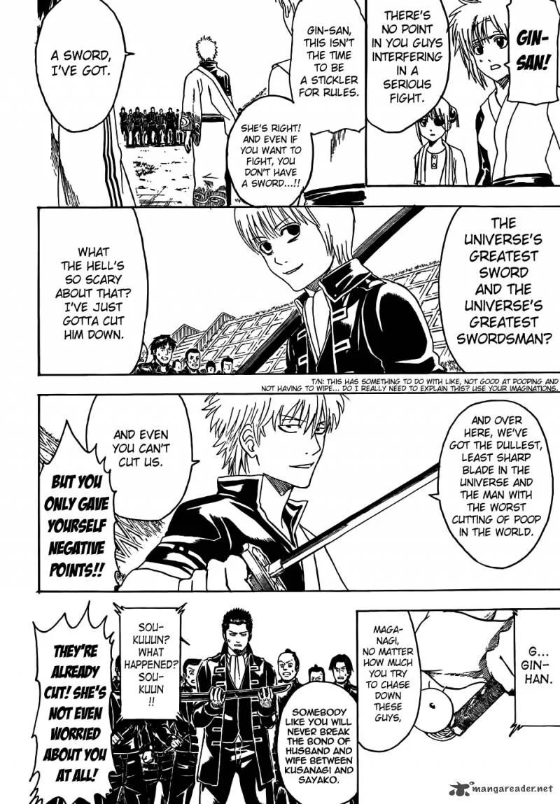 Gintama Chapter 428 page 6