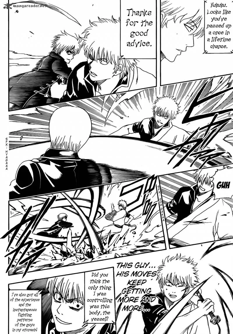 Gintama Chapter 428 page 12