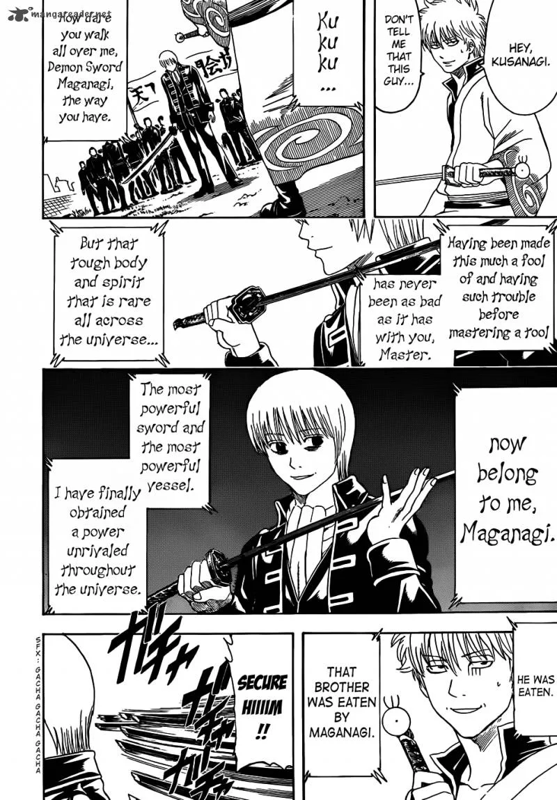 Gintama Chapter 428 page 2