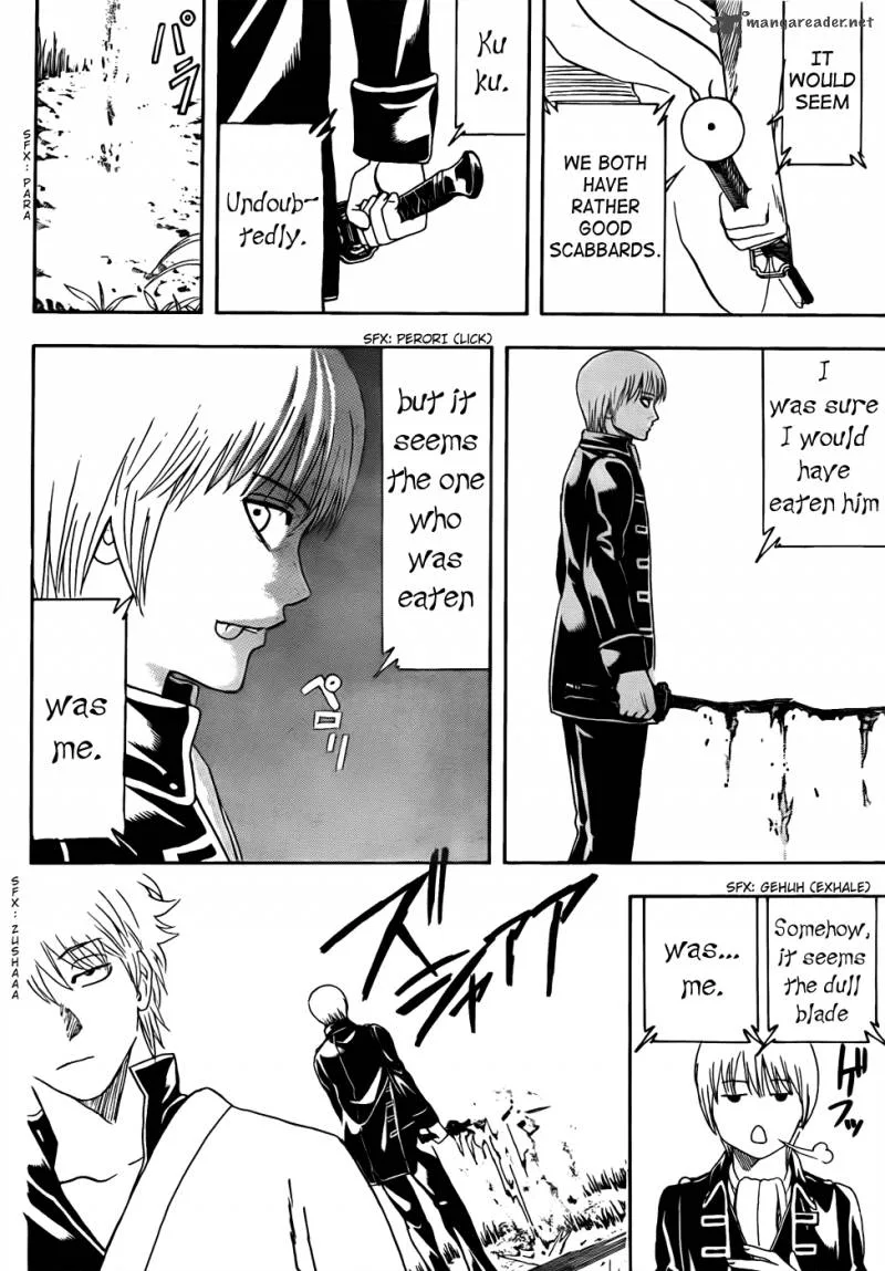 Gintama Chapter 429 page 14