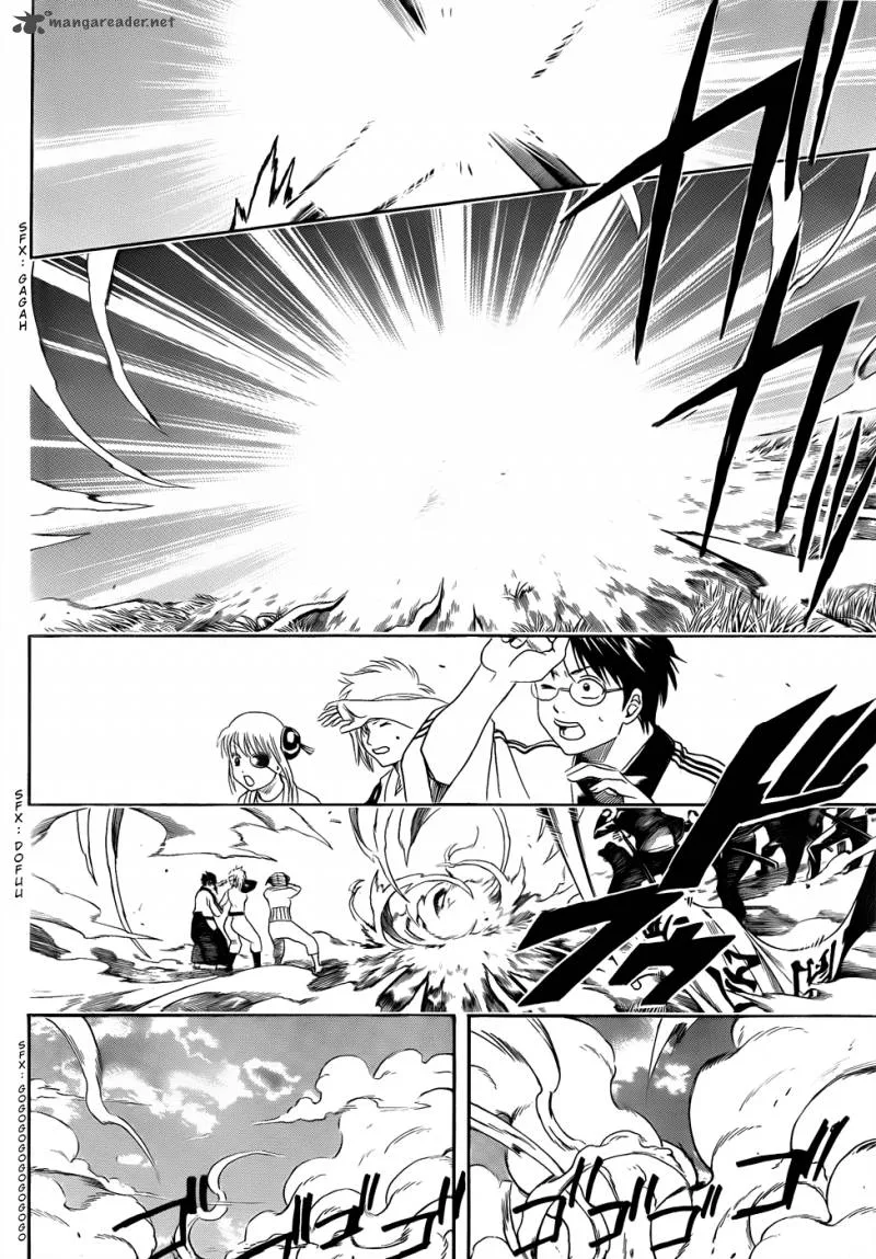 Gintama Chapter 429 page 12