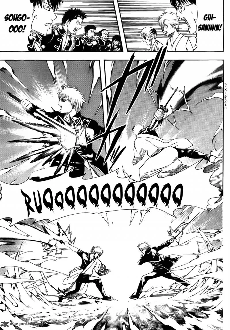 Gintama Chapter 429 page 11