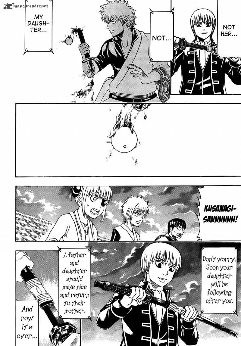 Gintama Chapter 429 page 2