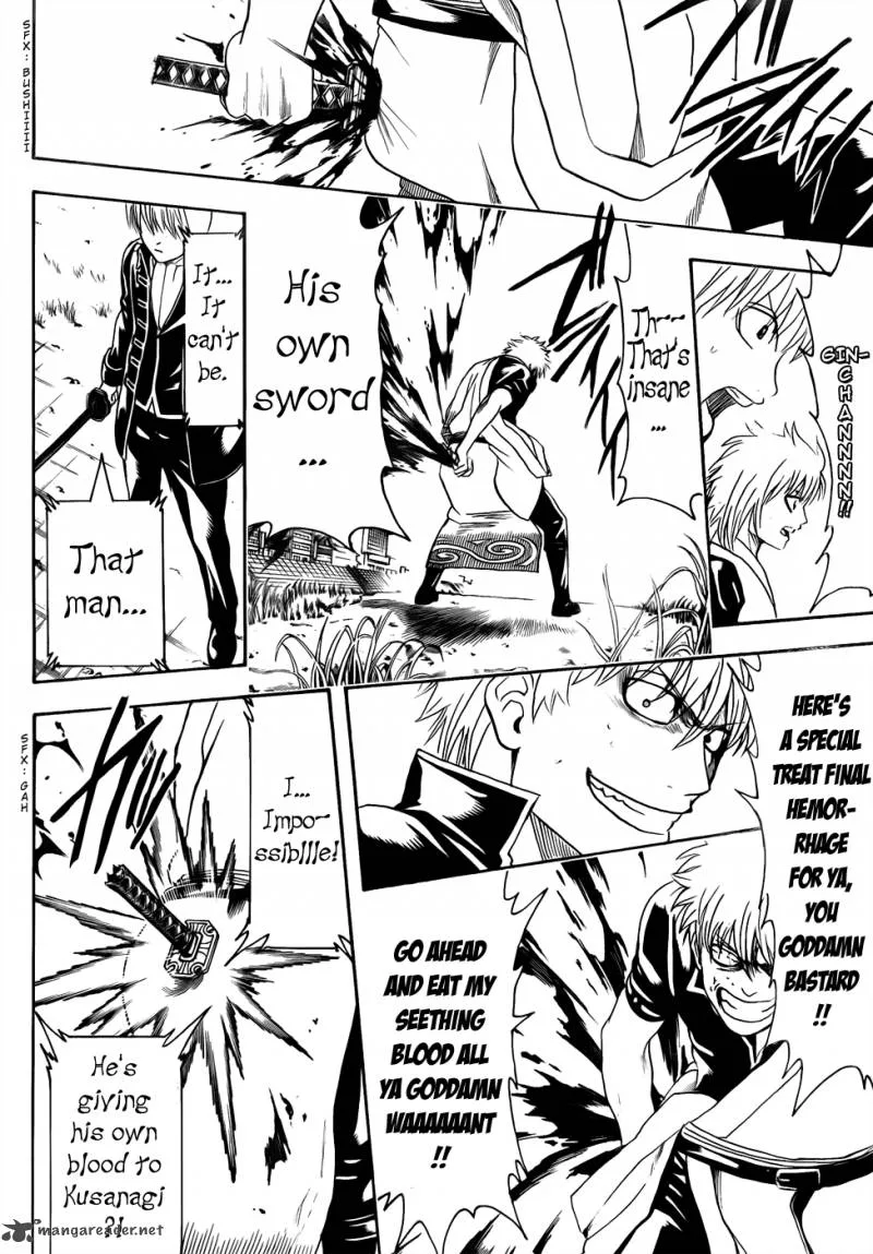 Gintama Chapter 429 page 8