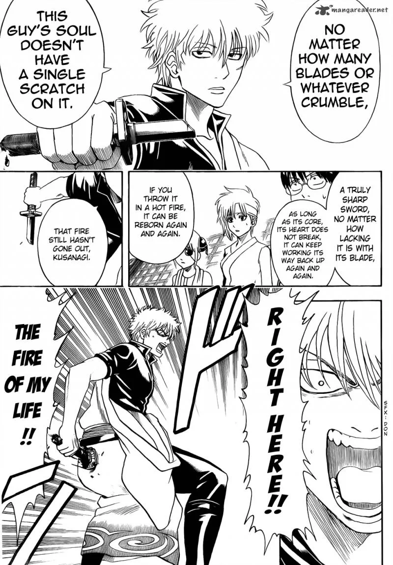 Gintama Chapter 429 page 7